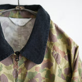 ANCELLM CAMO ZIPUP JACKET