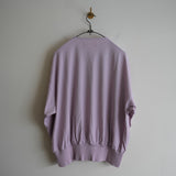 barbell object hn top