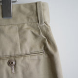 NICENESS SUMMER CHINO SHORTS "MAHER"