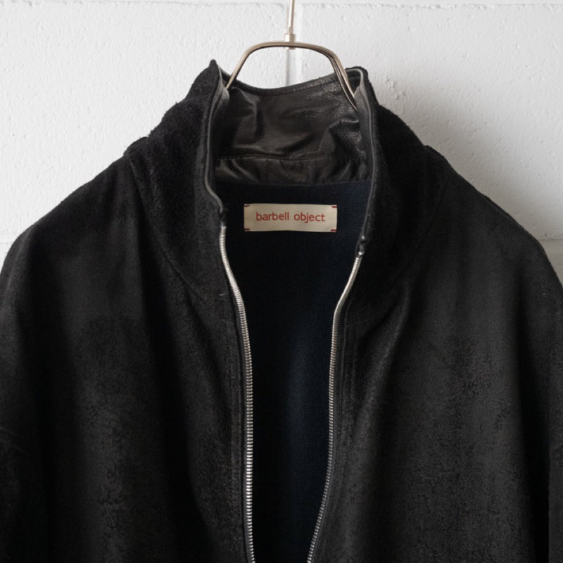 barbell object nb hn top