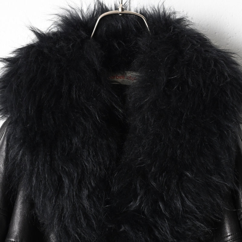 barbell object fur leather jacket